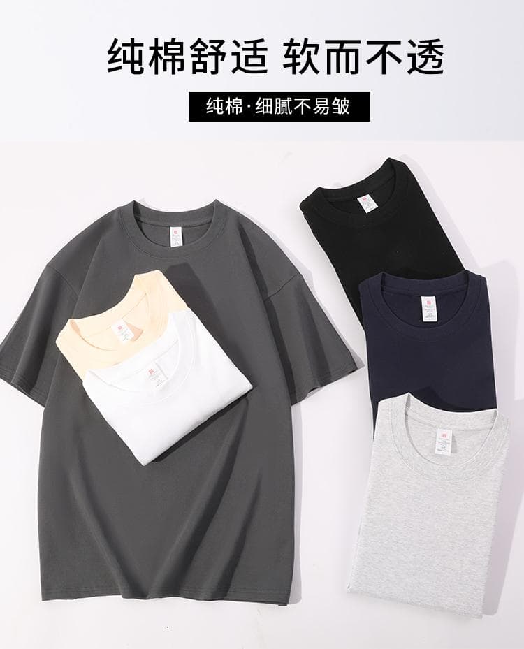 국경 간 새로운 남성 가을 어깨 다용도 순면 무거운 단색 라운드 넥 티셔츠 캐주얼 루즈핏 맨위 티셔츠 반팔 상세 이미지 11