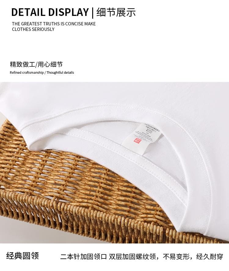 국경 간 새로운 남성 가을 어깨 다용도 순면 무거운 단색 라운드 넥 티셔츠 캐주얼 루즈핏 맨위 티셔츠 반팔 상세 이미지 18