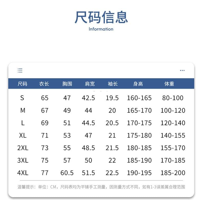 국경 간 새로운 남성 일반 섹션 다용도 순면 무거운 단색 라운드 넥 티셔츠 캐주얼 루즈핏 맨위 티셔츠 반팔 상세 이미지 13