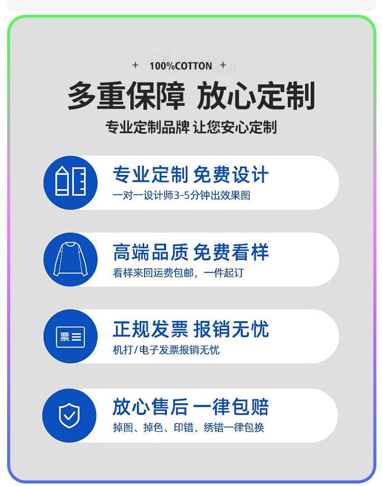 국경 간 새로운 남성 작은 가을 어깨 다용도 순면 무거운 단색 라운드 넥 티셔츠 캐주얼 루즈핏 맨위 티셔츠 반팔 상세 이미지 2