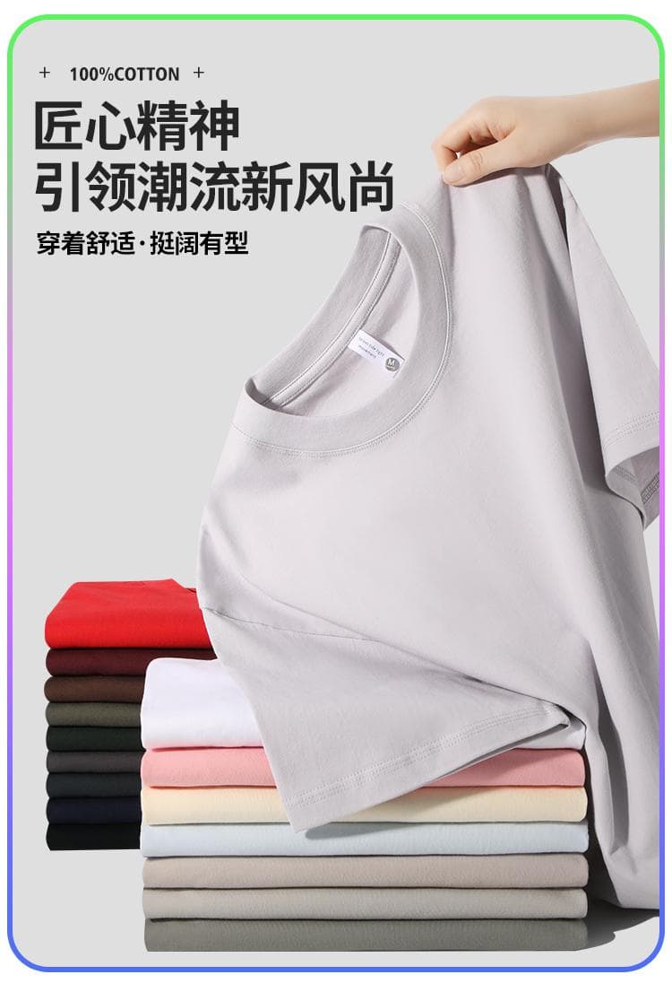국경 간 새로운 남성 작은 가을 어깨 다용도 순면 무거운 단색 라운드 넥 티셔츠 캐주얼 루즈핏 맨위 티셔츠 반팔 상세 이미지 3