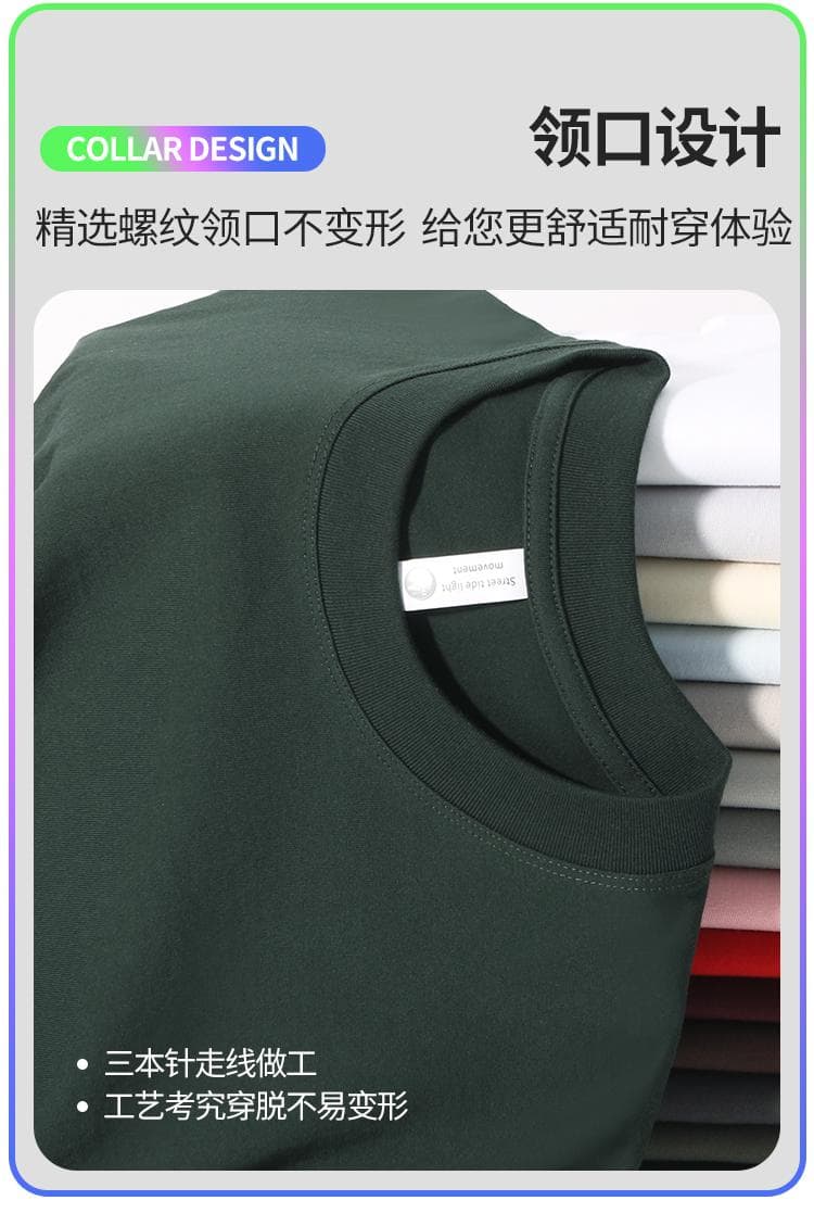 국경 간 새로운 남성 작은 가을 어깨 다용도 순면 무거운 단색 라운드 넥 티셔츠 캐주얼 루즈핏 맨위 티셔츠 반팔 상세 이미지 4