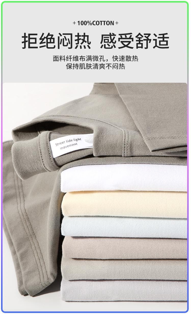 국경 간 새로운 남성 작은 가을 어깨 다용도 순면 무거운 단색 라운드 넥 티셔츠 캐주얼 루즈핏 맨위 티셔츠 반팔 상세 이미지 7