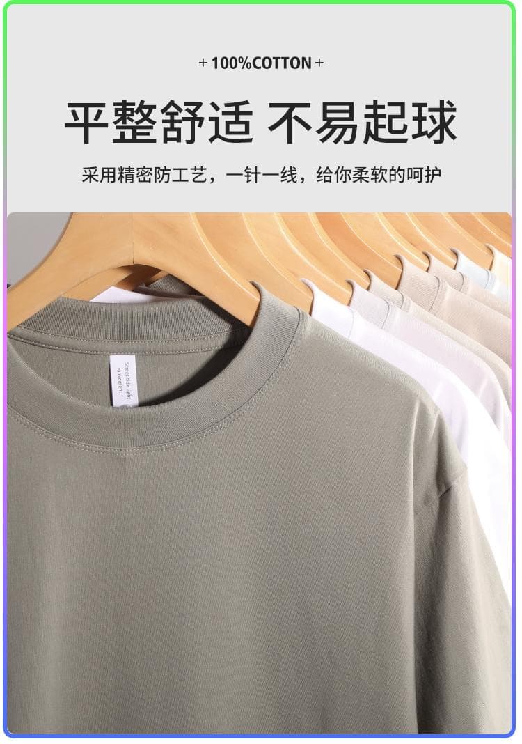 국경 간 새로운 남성 작은 가을 어깨 다용도 순면 무거운 단색 라운드 넥 티셔츠 캐주얼 루즈핏 맨위 티셔츠 반팔 상세 이미지 8