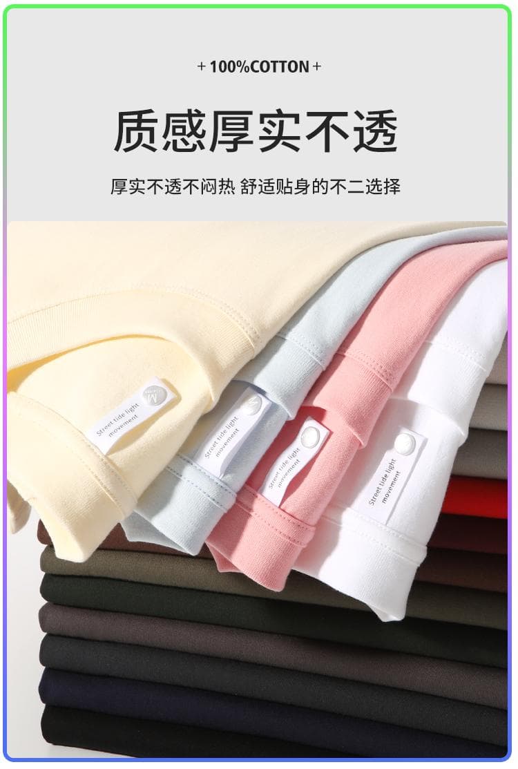 국경 간 새로운 남성 작은 가을 어깨 다용도 순면 무거운 단색 라운드 넥 티셔츠 캐주얼 루즈핏 맨위 티셔츠 반팔 상세 이미지 9