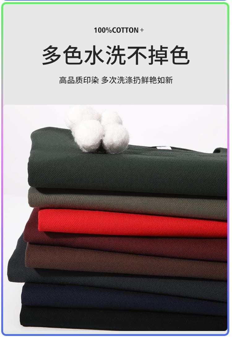 국경 간 새로운 남성 작은 가을 어깨 다용도 순면 무거운 단색 라운드 넥 티셔츠 캐주얼 루즈핏 맨위 티셔츠 반팔 상세 이미지 11
