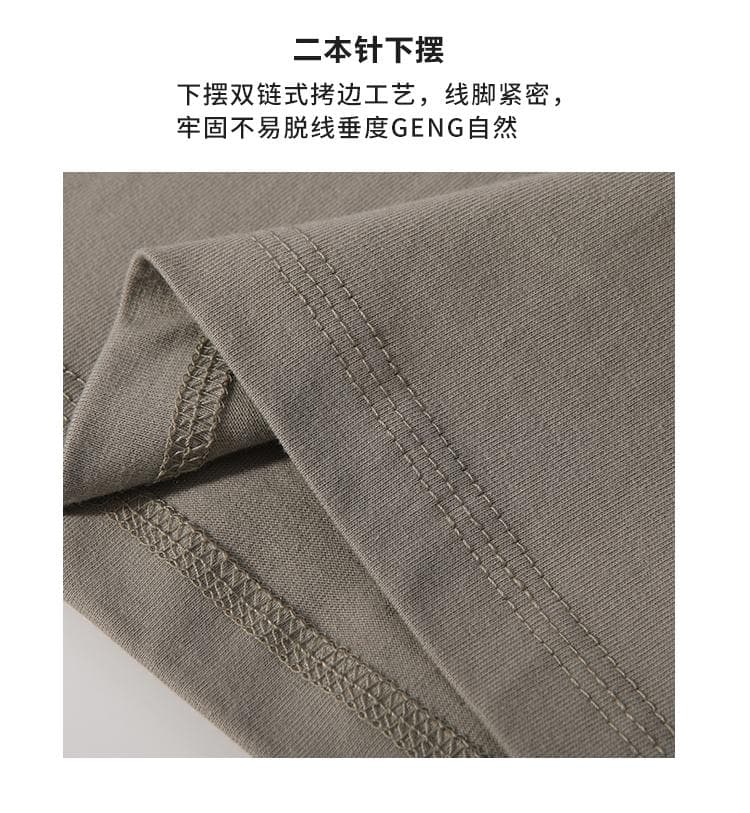 국경 간 새로운 남성 작은 가을 어깨 다용도 순면 무거운 단색 라운드 넥 티셔츠 캐주얼 루즈핏 맨위 티셔츠 반팔 상세 이미지 15