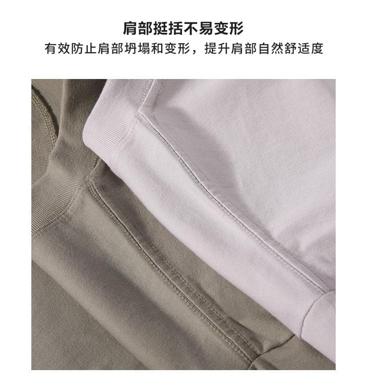국경 간 새로운 남성 작은 가을 어깨 다용도 순면 무거운 단색 라운드 넥 티셔츠 캐주얼 루즈핏 맨위 티셔츠 반팔 상세 이미지 17