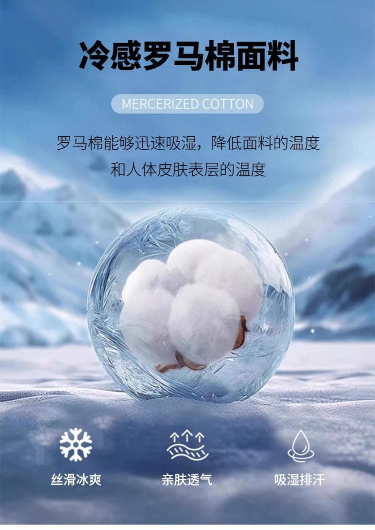 국경 간 새로운 남성 패치워크 다용도 로마 면 무거운 단색 라운드 넥 티셔츠 캐주얼 루즈핏 맨위 티셔츠 반팔 상세 이미지 5