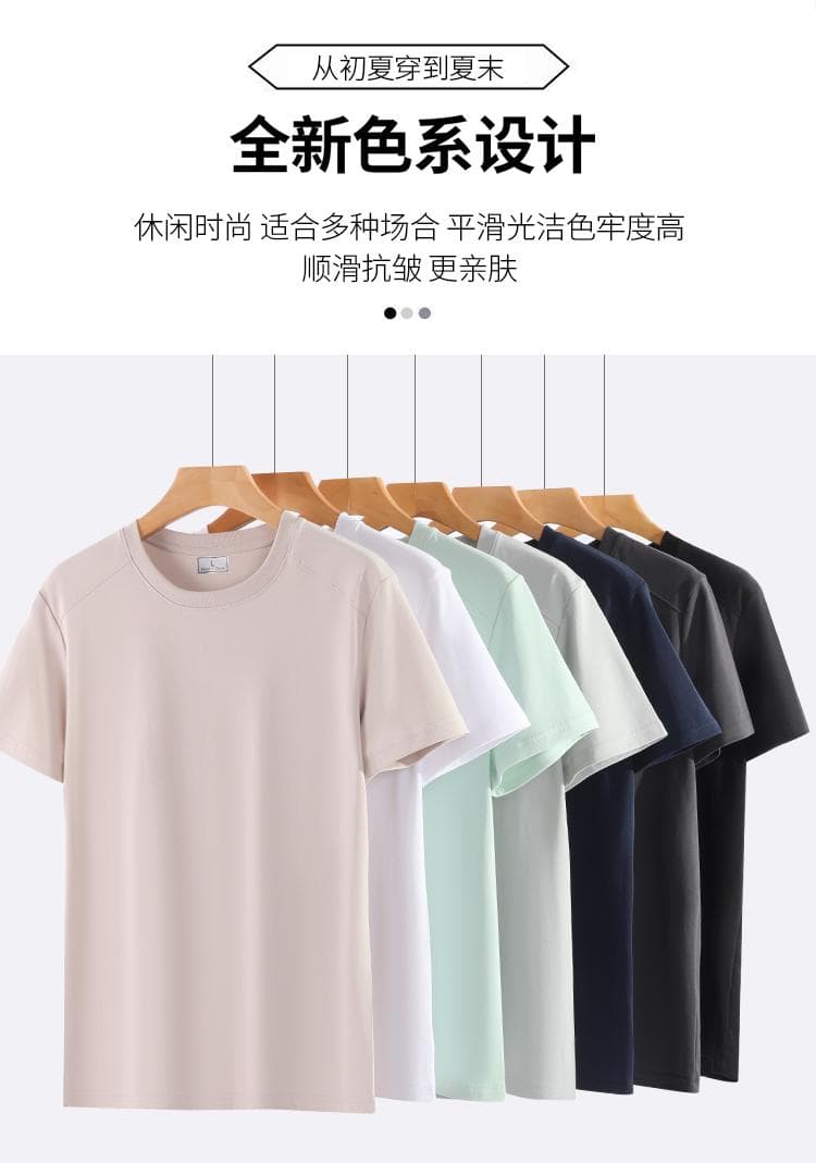 국경 간 새로운 남성 패치워크 다용도 로마 면 무거운 단색 라운드 넥 티셔츠 캐주얼 루즈핏 맨위 티셔츠 반팔 상세 이미지 7
