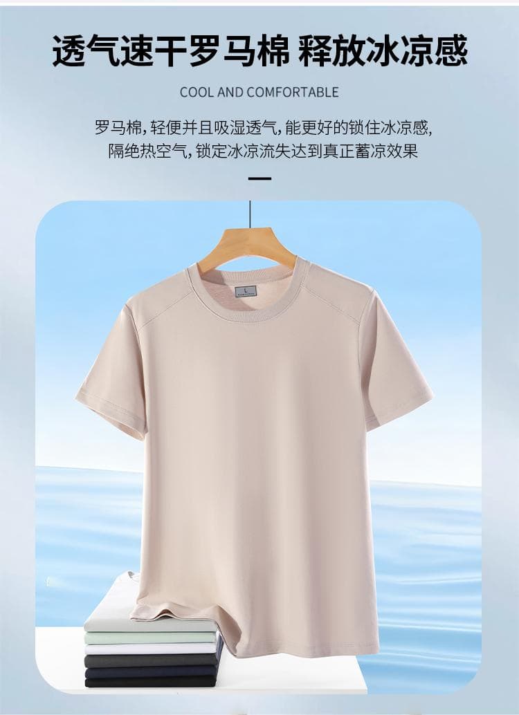 국경 간 새로운 남성 패치워크 다용도 로마 면 무거운 단색 라운드 넥 티셔츠 캐주얼 루즈핏 맨위 티셔츠 반팔 상세 이미지 8