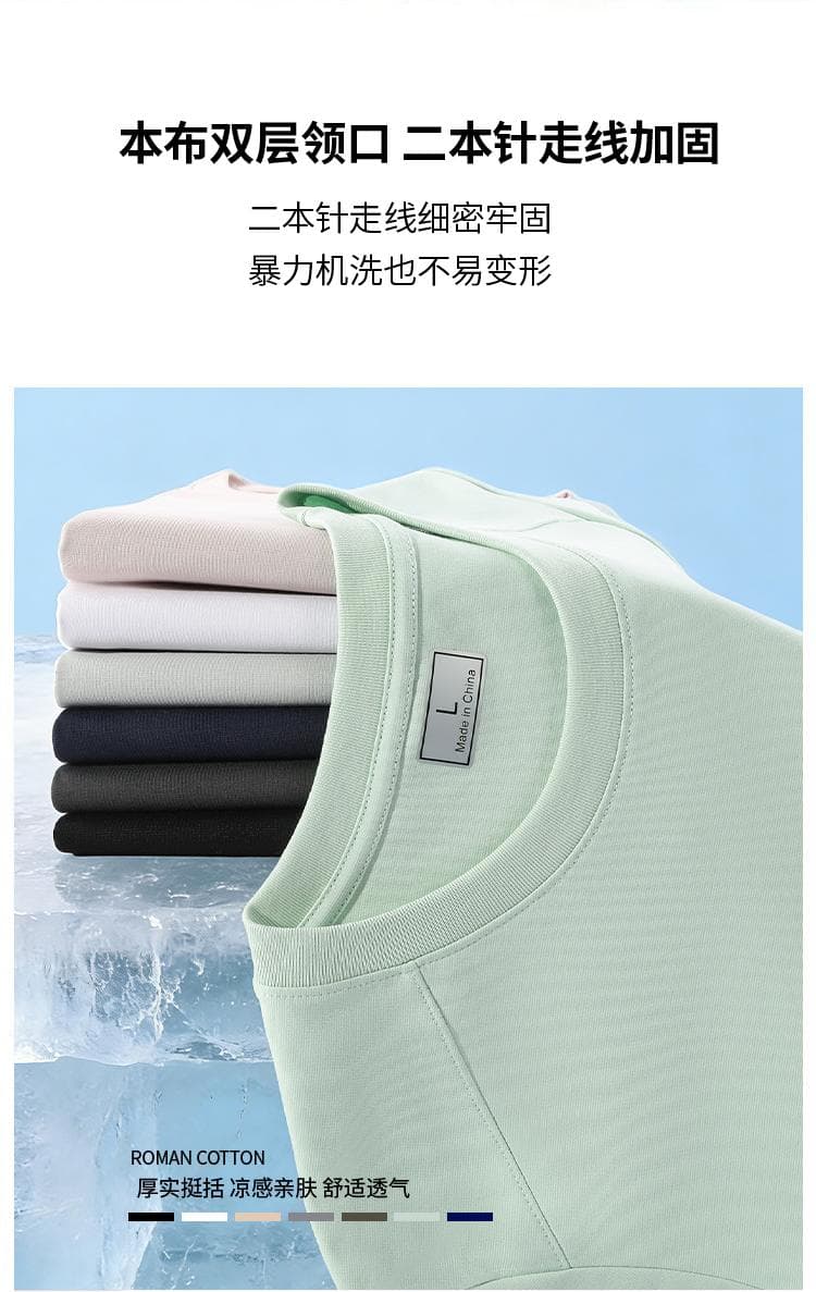 국경 간 새로운 남성 패치워크 다용도 로마 면 무거운 단색 라운드 넥 티셔츠 캐주얼 루즈핏 맨위 티셔츠 반팔 상세 이미지 11