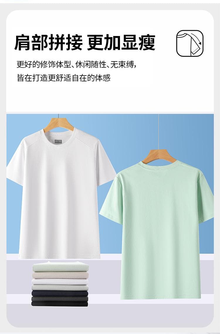 국경 간 새로운 남성 패치워크 다용도 로마 면 무거운 단색 라운드 넥 티셔츠 캐주얼 루즈핏 맨위 티셔츠 반팔 상세 이미지 12
