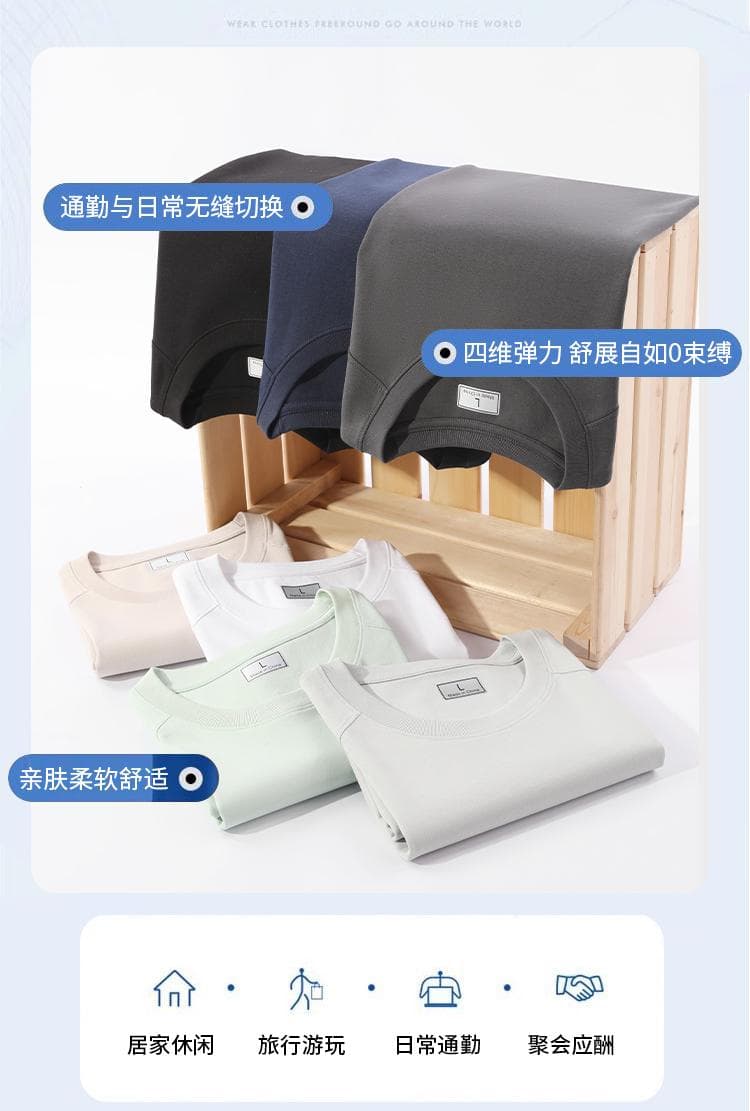 국경 간 새로운 남성 패치워크 다용도 로마 면 무거운 단색 라운드 넥 티셔츠 캐주얼 루즈핏 맨위 티셔츠 반팔 상세 이미지 15