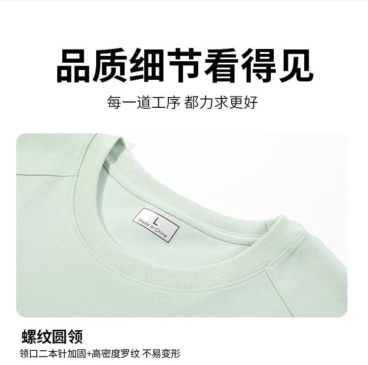 국경 간 새로운 남성 패치워크 다용도 로마 면 무거운 단색 라운드 넥 티셔츠 캐주얼 루즈핏 맨위 티셔츠 반팔 상세 이미지 22