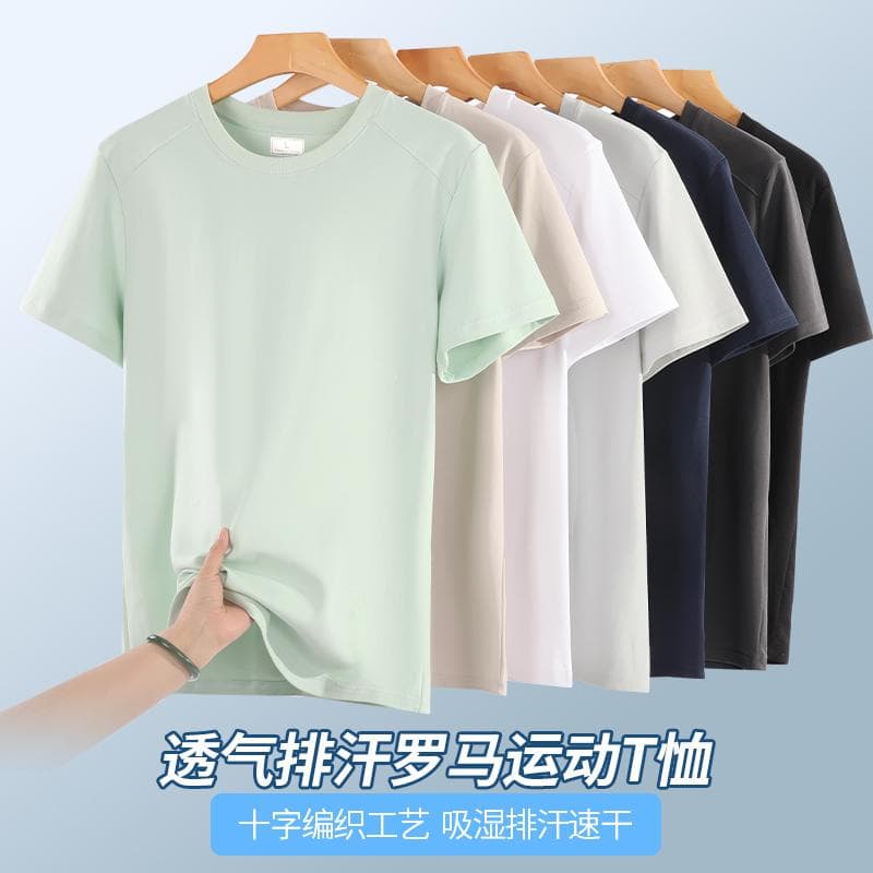 국경 간 새로운 남성 패치워크 다용도 로마 면 무거운 단색 라운드 넥 티셔츠 캐주얼 루즈핏 맨위 티셔츠 반팔