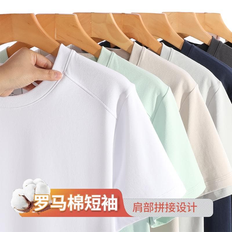 국경 간 새로운 남성 패치워크 다용도 로마 면 무거운 단색 라운드 넥 티셔츠 캐주얼 루즈핏 맨위 티셔츠 반팔 이미지 4