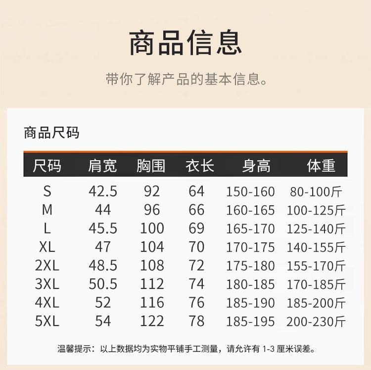 국경 간 새로운 남성 배색 측면 다용도 순면 무거운 단색 라운드 넥 티셔츠 캐주얼 루즈핏 맨위 티셔츠 반팔 상세 이미지 1