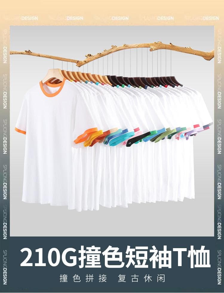 국경 간 새로운 남성 배색 측면 다용도 순면 무거운 단색 라운드 넥 티셔츠 캐주얼 루즈핏 맨위 티셔츠 반팔 상세 이미지 2