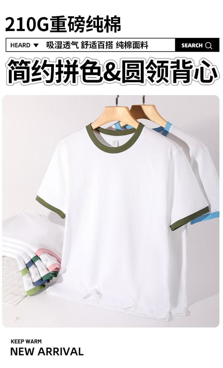 국경 간 새로운 남성 배색 측면 다용도 순면 무거운 단색 라운드 넥 티셔츠 캐주얼 루즈핏 맨위 티셔츠 반팔 상세 이미지 3