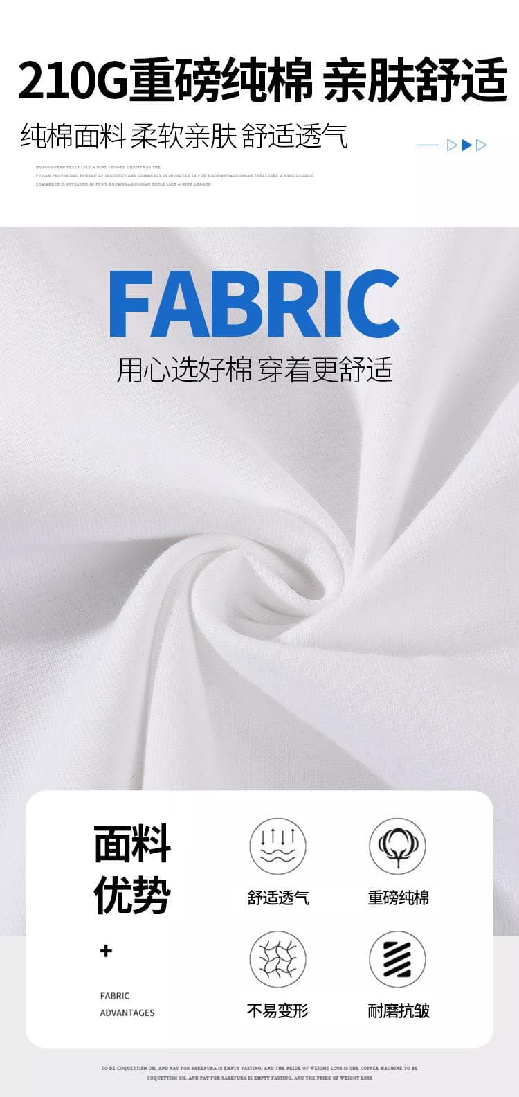 국경 간 새로운 남성 배색 측면 다용도 순면 무거운 단색 라운드 넥 티셔츠 캐주얼 루즈핏 맨위 티셔츠 반팔 상세 이미지 4