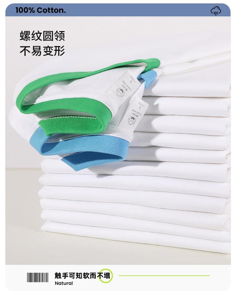 국경 간 새로운 남성 배색 측면 다용도 순면 무거운 단색 라운드 넥 티셔츠 캐주얼 루즈핏 맨위 티셔츠 반팔 상세 이미지 11