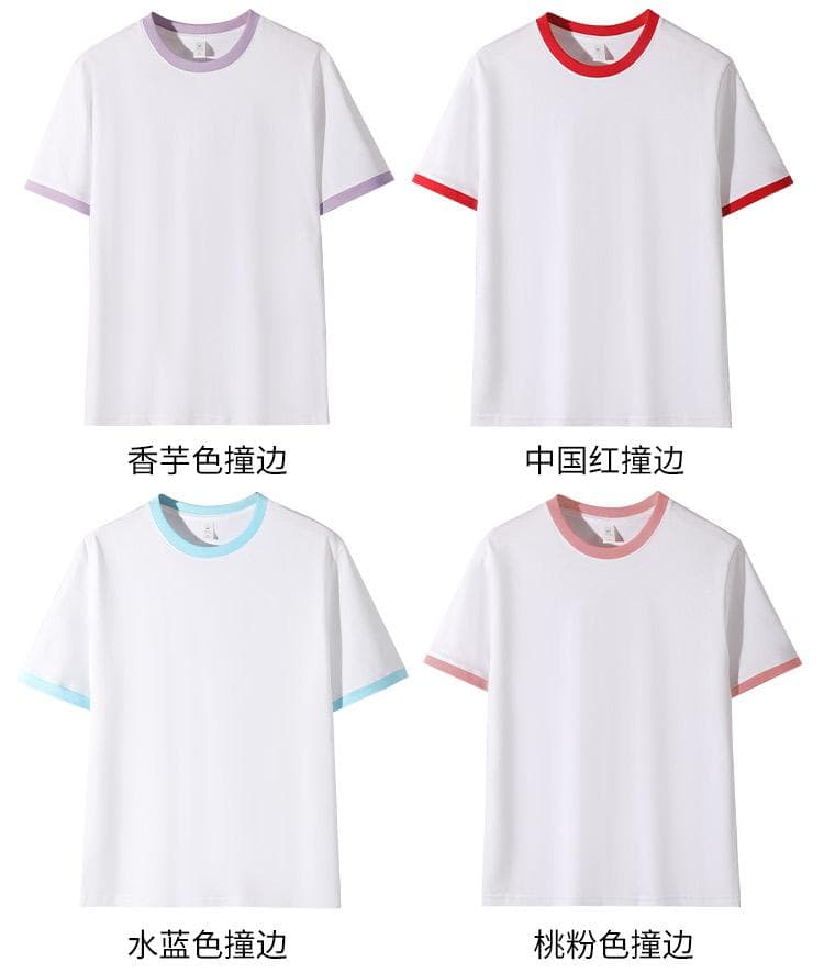 국경 간 새로운 남성 배색 측면 다용도 순면 무거운 단색 라운드 넥 티셔츠 캐주얼 루즈핏 맨위 티셔츠 반팔 상세 이미지 14