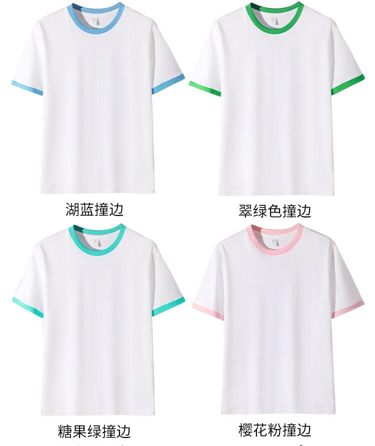 국경 간 새로운 남성 배색 측면 다용도 순면 무거운 단색 라운드 넥 티셔츠 캐주얼 루즈핏 맨위 티셔츠 반팔 상세 이미지 16