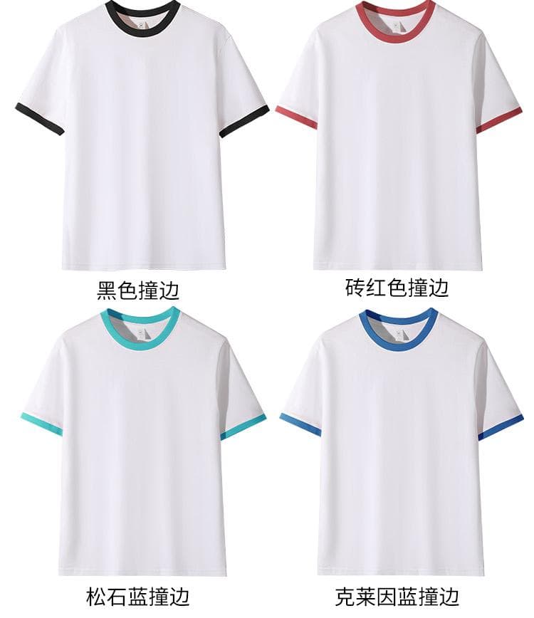국경 간 새로운 남성 배색 측면 다용도 순면 무거운 단색 라운드 넥 티셔츠 캐주얼 루즈핏 맨위 티셔츠 반팔 상세 이미지 17
