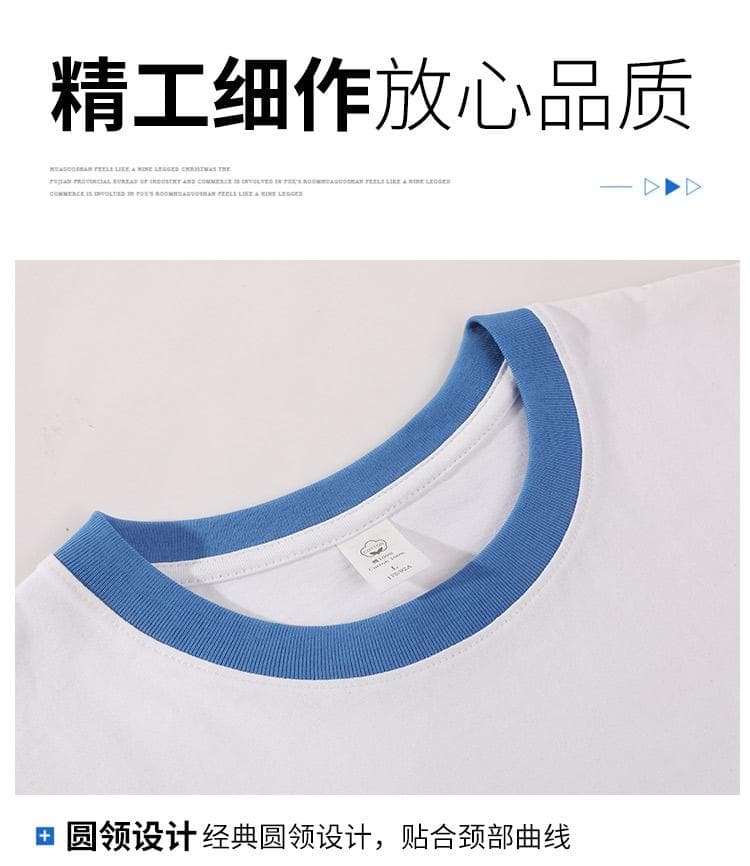 국경 간 새로운 남성 배색 측면 다용도 순면 무거운 단색 라운드 넥 티셔츠 캐주얼 루즈핏 맨위 티셔츠 반팔 상세 이미지 19