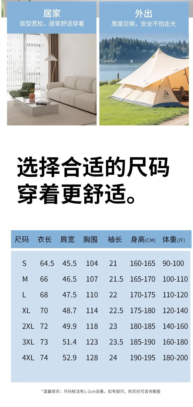 국경 간 새로운 남성 긍정적 인 어깨 순면 무거운 단색 라운드 넥 티셔츠 캐주얼 루즈핏 맨위 티셔츠 반팔 상세 이미지 2