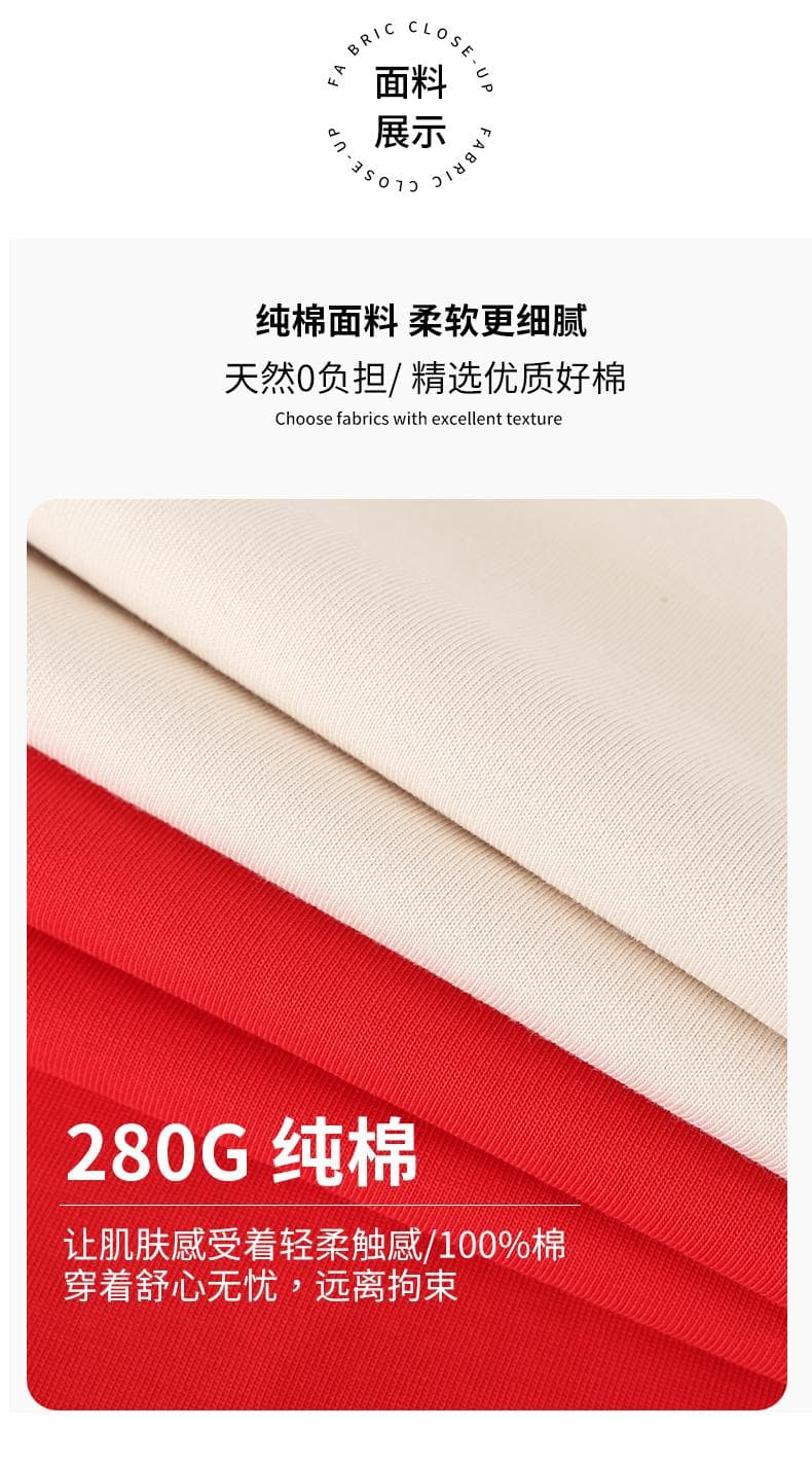 국경 간 새로운 남성 긍정적 인 어깨 순면 무거운 단색 라운드 넥 티셔츠 캐주얼 루즈핏 맨위 티셔츠 반팔 상세 이미지 7