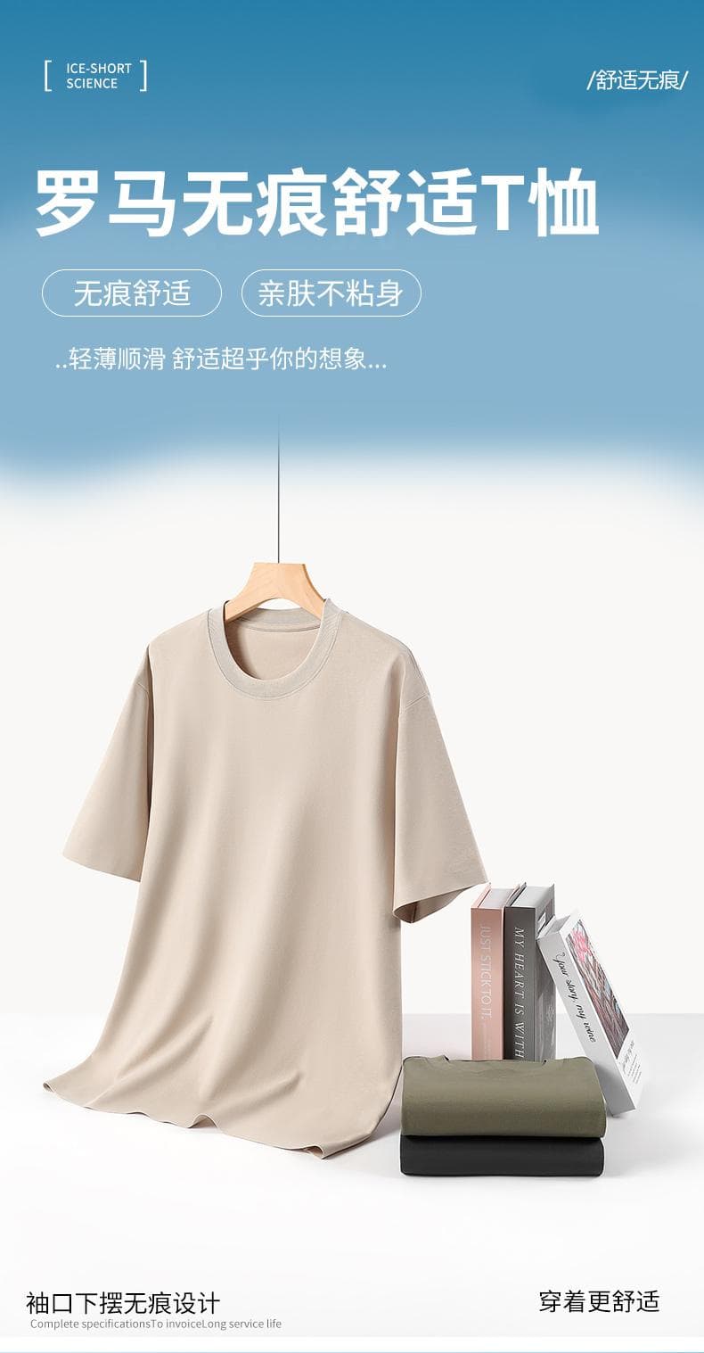 국경 간 로마 천 없음 흔적 여름 티셔츠 단색 라운드 넥 남녀 같은 단락 캐주얼 루즈핏 무거운 순면 반팔 티셔츠 상세 이미지 1