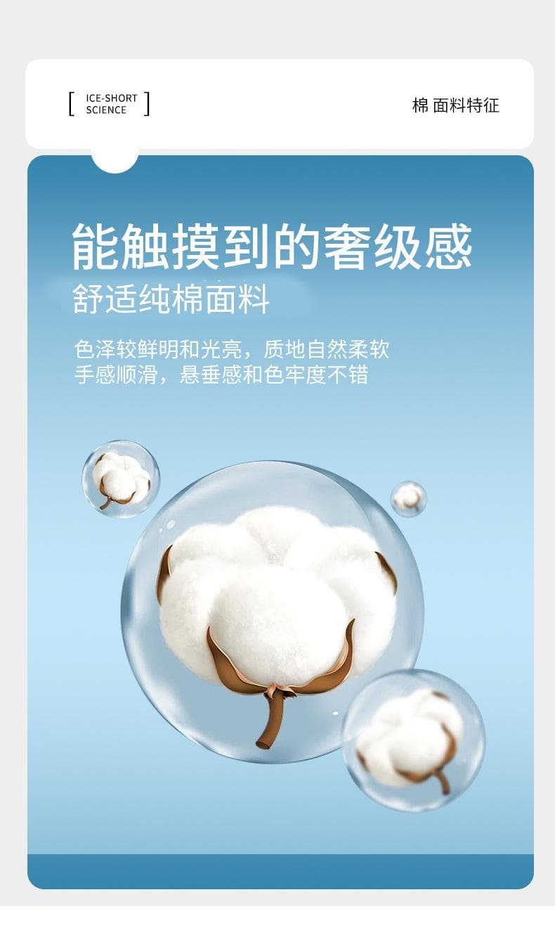 국경 간 로마 천 없음 흔적 여름 티셔츠 단색 라운드 넥 남녀 같은 단락 캐주얼 루즈핏 무거운 순면 반팔 티셔츠 상세 이미지 4
