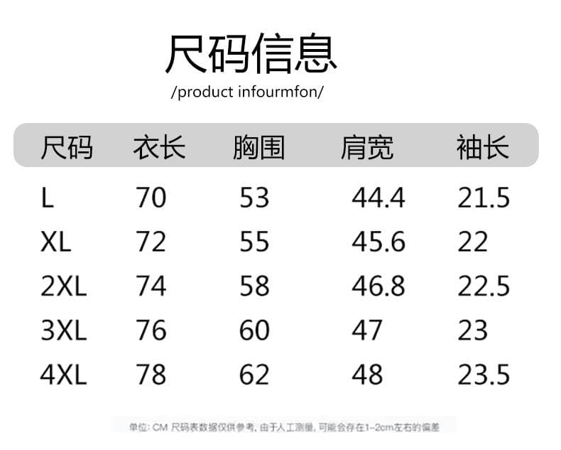 국경 간 로마 천 없음 흔적 여름 티셔츠 단색 라운드 넥 남녀 같은 단락 캐주얼 루즈핏 무거운 순면 반팔 티셔츠 상세 이미지 12