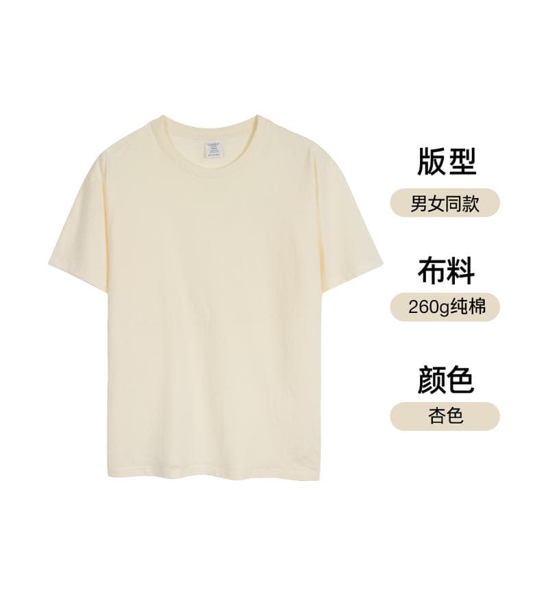 국경 간 새로운 남성 아메리칸 가을 어깨 섹션 순면 무거운 배색 조수 브랜드 티셔츠 캐주얼 루즈핏 맨위 티셔츠 반팔 이미지 4