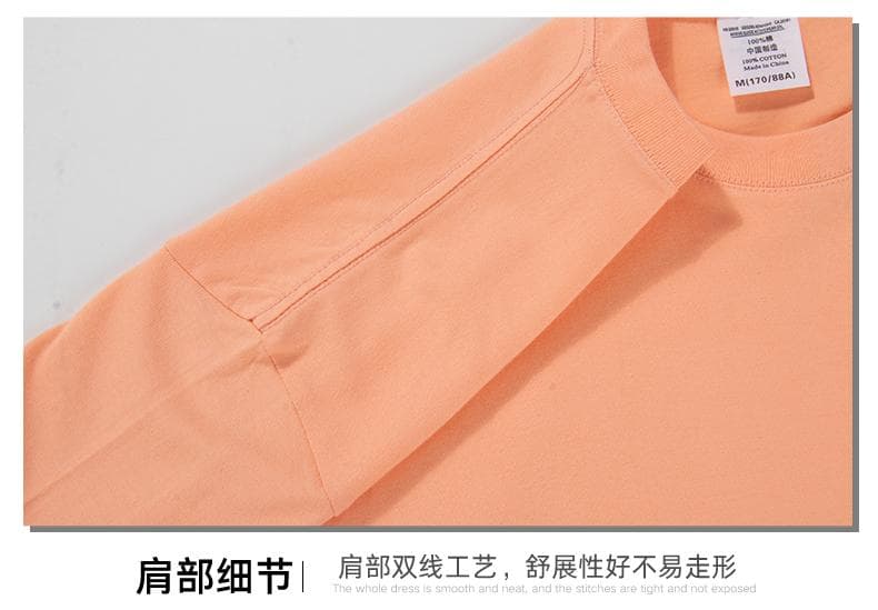 국경 간 새로운 남성 아메리칸 가을 어깨 섹션 순면 무거운 배색 조수 브랜드 티셔츠 캐주얼 루즈핏 맨위 티셔츠 반팔 상세 이미지 8