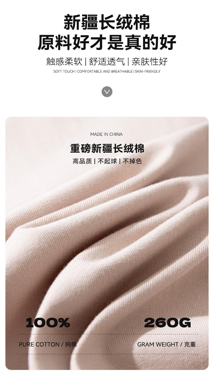 국경 간 새로운 남성 가을 어깨 다용도 순면 무거운 단색 라운드 넥 티셔츠 캐주얼 루즈핏 맨위 티셔츠 반팔 상세 이미지 5