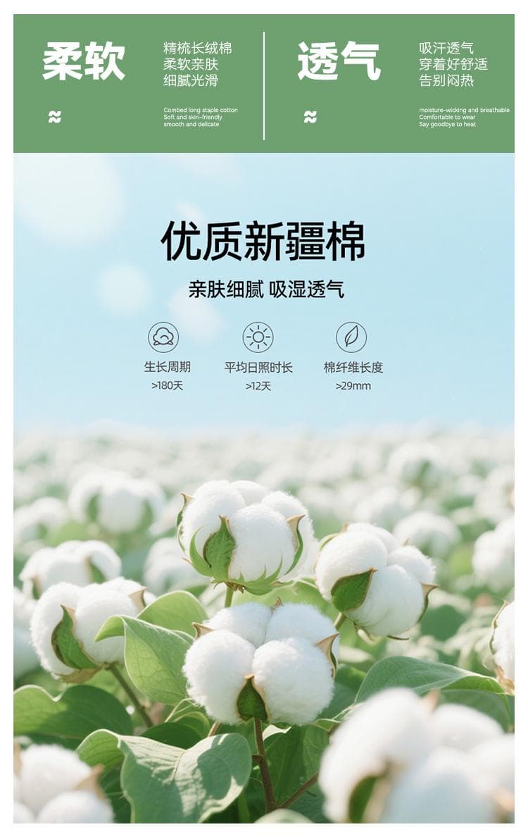 국경 간 새로운 남성 가을 어깨 다용도 순면 무거운 단색 라운드 넥 티셔츠 캐주얼 루즈핏 맨위 티셔츠 반팔 상세 이미지 9