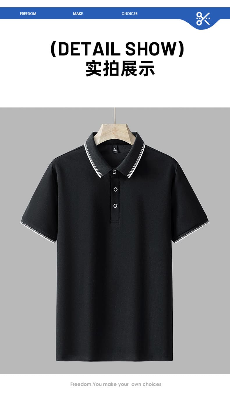 국경 간 순면 남성 새로운 m-8xl 빅 사이즈 팻 맨 POLO 셔츠 반팔 티셔츠 섹션 패션 캐주얼 다용도 맨위 상세 이미지 10