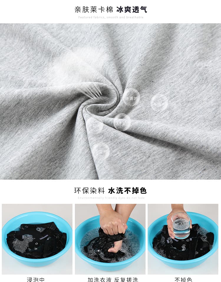 국경 간 순면 여름 새로운 POLO 셔츠 남성 고급 캐주얼 비즈니스 티셔츠 폴로 칼라 청년 반팔 맨위 상세 이미지 3