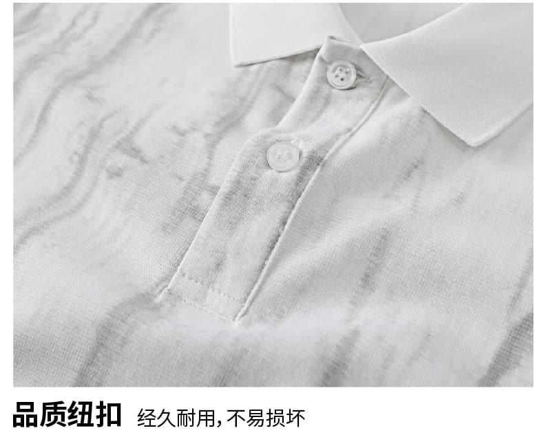 국경 간 새로운 트렌드 POLO 셔츠 여름 얼음 실크 남성 새로운 트렌드 반팔 자외선 차단 종류 남자 트렌디 반팔 티셔츠 상세 이미지 16