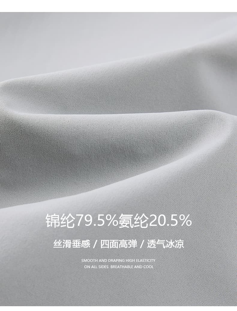국경 간 남성 새로운 POLO 셔츠 없음 흔적 얼음 실크 반팔 티셔츠 패션 캐주얼 다용도 폴로 칼라 얇은 스타일 맨위 티셔츠 상세 이미지 2
