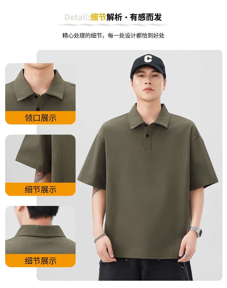 국경 간 남성 조수 브랜드 순면 티셔츠 다용도 봄 여름 신제품 차가운 센스 원단 POLO 셔츠 캐주얼 반팔 단색 티셔츠 상세 이미지 3