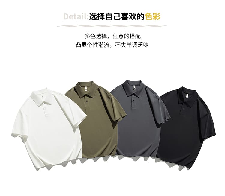 국경 간 남성 조수 브랜드 순면 티셔츠 다용도 봄 여름 신제품 차가운 센스 원단 POLO 셔츠 캐주얼 반팔 단색 티셔츠 상세 이미지 4