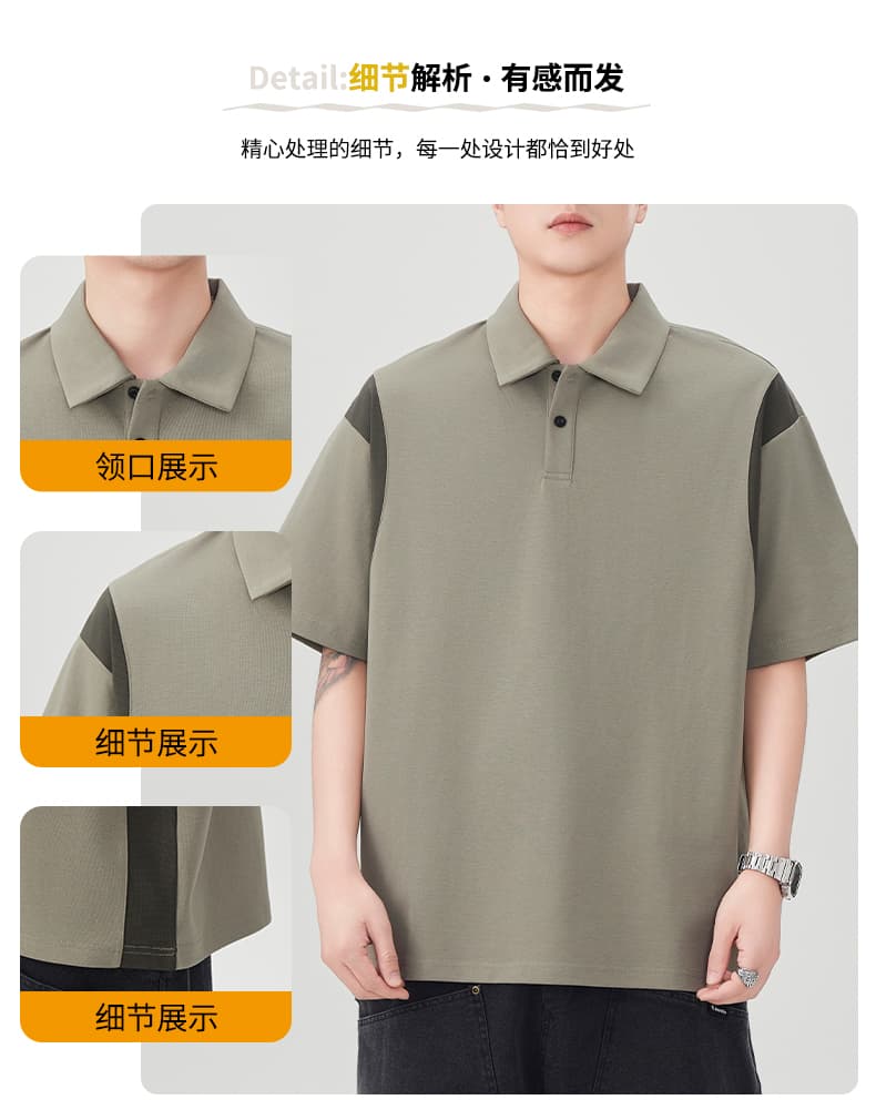국경 간 남성 순면 티셔츠 조수 브랜드 여름 새로운 POLO 셔츠 캐주얼 루즈핏 맨위 미니멀리즘 단색 캐주얼 티셔츠 상세 이미지 3