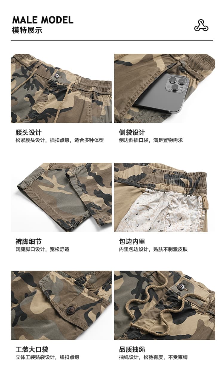 국경 간 무거운 워싱 워크웨어 팬츠 모통이 칼 바지 캐주얼 바지 긴 바지 여름 카모플라주 얇은 스타일 신축성 A 스와 특별 염색 바지 상세 이미지 21