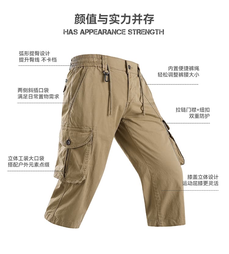 국경 간 순면 여름 남성 의류 캐주얼 바지 워크웨어 8 점 바지 기타 가방 바지 새로운 아메리칸 바지 남자 루즈핏 바지 상세 이미지 5