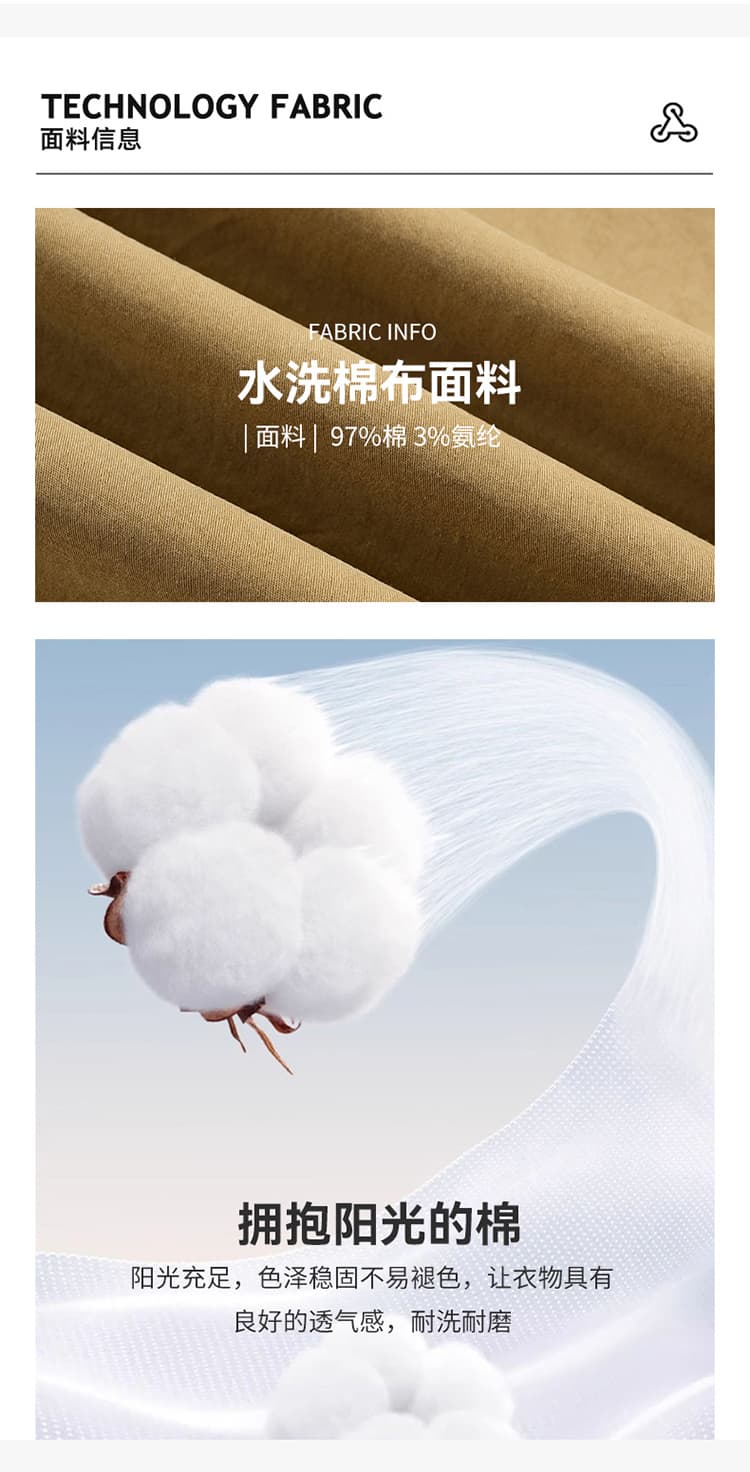 국경 간 남자 무거운 워싱 워크웨어 팬츠 모통이 칼 바지 캐주얼 바지 긴 바지 여름 얇은 스타일 신축성 A 스와 특별 염색 바지 상세 이미지 7