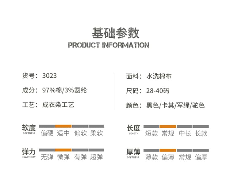 국경 간 순면 워싱 여름 새로운 다섯 노동 분업 바지 캐주얼 루즈핏 남성 반바지 조수 브랜드 고급 센스 남성 의류 상세 이미지 2
